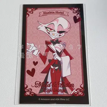 엔젤 더스트 등신 하즈빈 호텔 애니카페 금박 카드