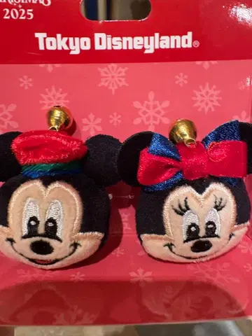 당일 발송 디즈니 크리스마스 미키 미니 반지 세트