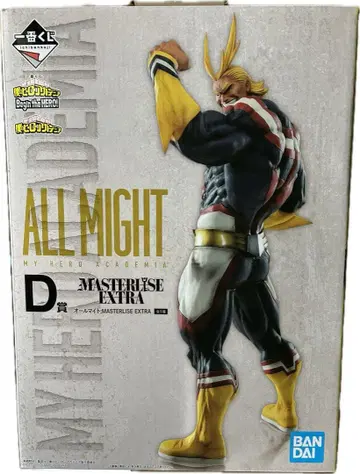 미개봉품 나의 히어로 아카데미아 제일복권 올마이트 D상 피규어