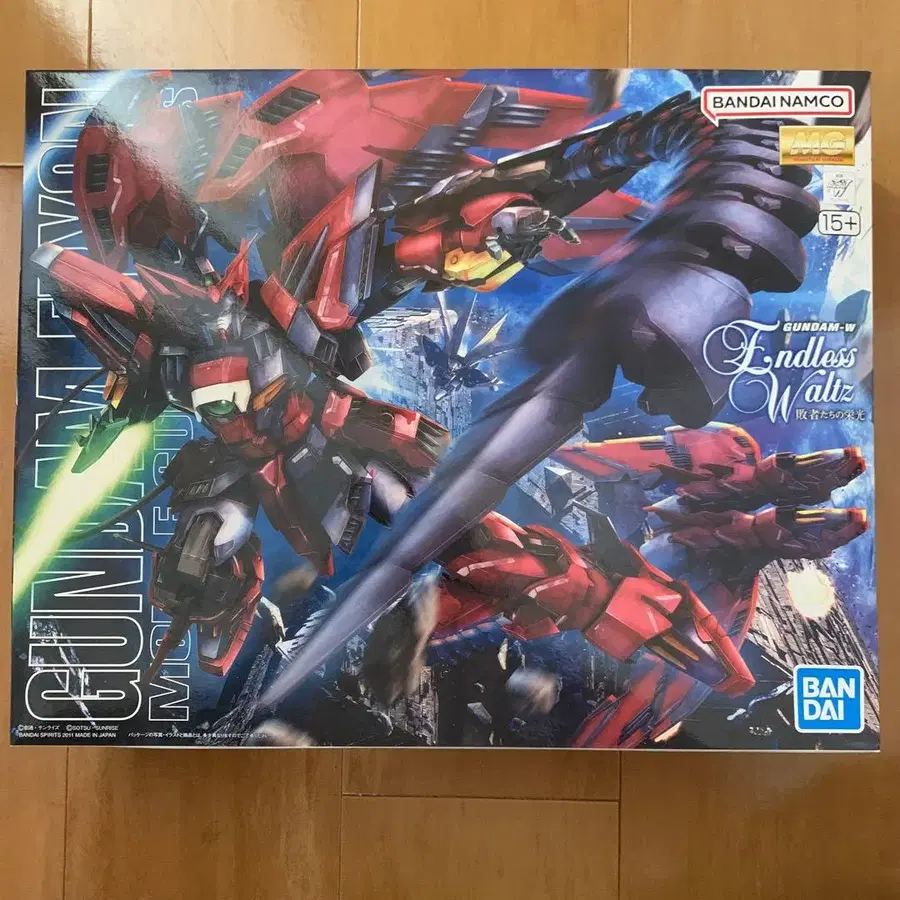 1번째 상품 이미지