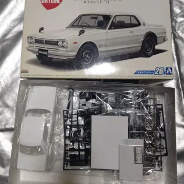 Aoshima SKYLINE 2000GT-R KPGC10 1/24