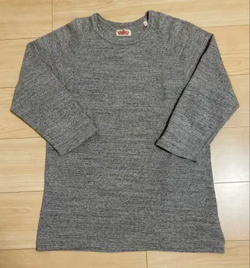 H.R.MARKET 7부컷소 그레이