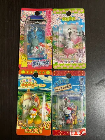 지역 한정 키티 나라 아와지 이와테 지퍼 마스코트 4종 세트