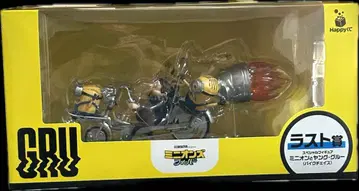 미니언즈 피버 HAPPY 복권 라스트 원상