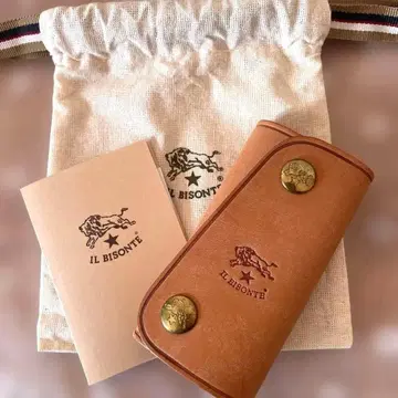IL BISONTE 가죽 키케이스