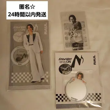 라울 아크릴 스탠드 거울 스티커 클리어 스티커 Snow Man