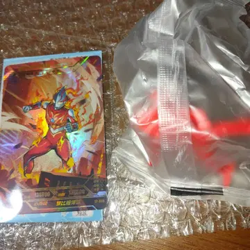 울트라 괴수 지우개 울트라맨 영웅 집결 메비우스 버닝 브레이브 레드