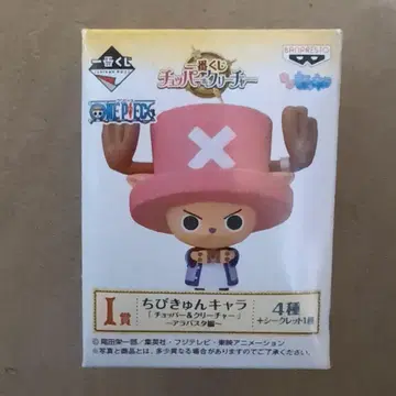 치비큥 캐릭터 초파&크리처 피규어