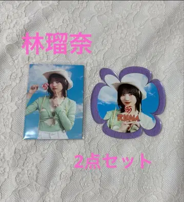 노기자카46 하야시 루나 트레이딩 카드 코스터 2개 세트 노기 카페 랜덤