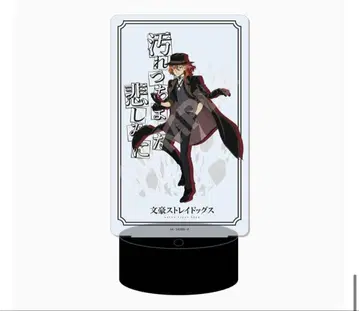 문호 스트레이독스 나카하라 츄야 LED 아크릴 스탠드 더러워진 슬픔에