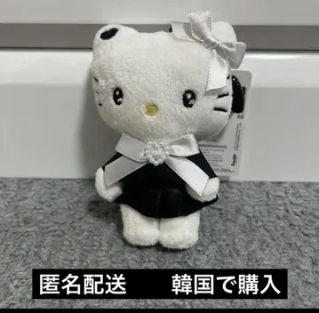 헬로키티 드레스 키링