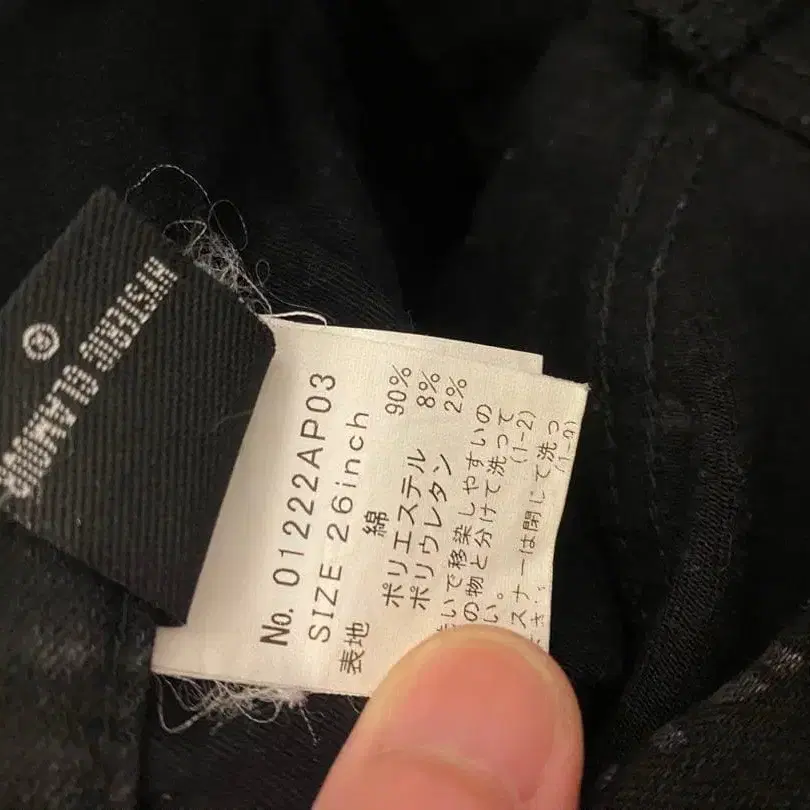 7번째 상품 이미지