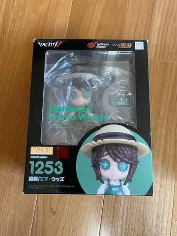 제5인격 정원사 넨도로이드 1253