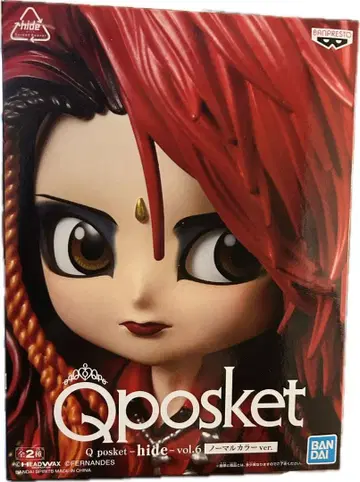 미개봉품 hide Qposket vol.6 노멀 컬러