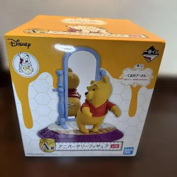 [미개봉 새상품] 곰돌이 푸 기념 피규어 제일복권 A상 95주년 기념