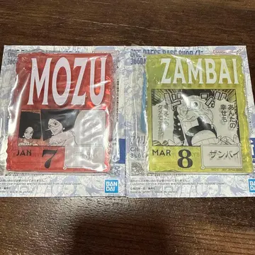 ONE PIECE BASE SHOP 아크릴 블록 참 잔바이 모즈