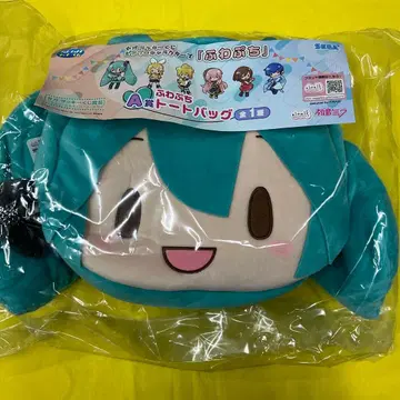 후와푸치 세가 A상 후와푸치 토트백 하츠네 미쿠