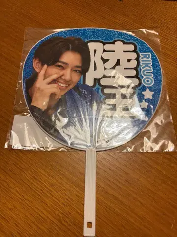 고쥬우쟈 빅 부채 백야 육왕