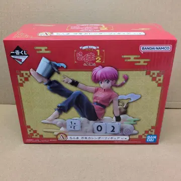 제일복권 란마 2/1 A상 란마 만년 달력 피규어