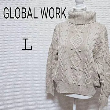 GLOBAL WORK 베이지 케이블 니트 L