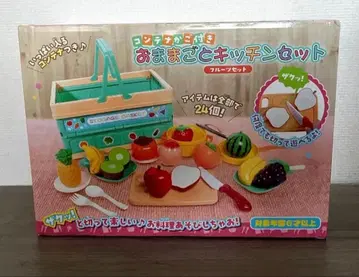 컨테이너 바스켓 포함 소꿉놀이 주방 세트 후르츠 24개입