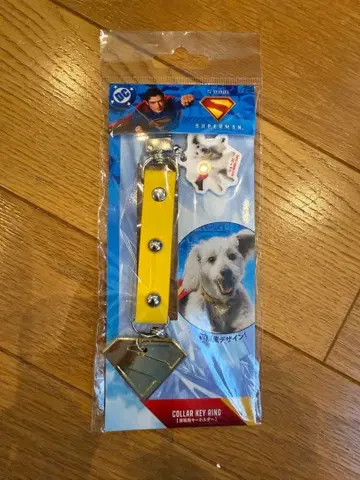 슈퍼맨 목걸이풍 키링