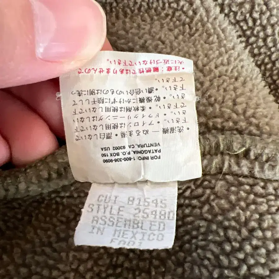 11번째 상품 이미지