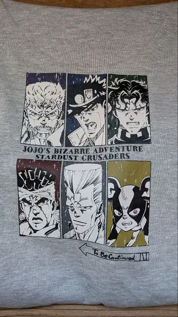 죠죠 룸웨어 후드티