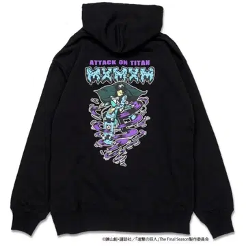 진격의 거인 MxMxM 후드티