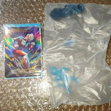 울트라 괴수 지우개 울트라맨 영웅 집결 울트라맨 긴가 이펙트 레어