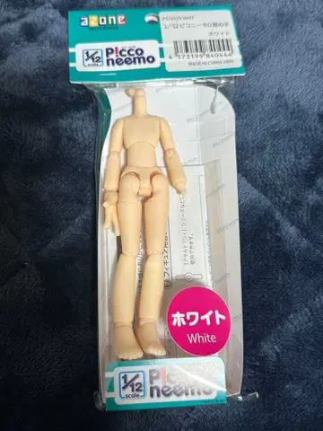Azone 1/12 피코니모 D 남아 바디 소체