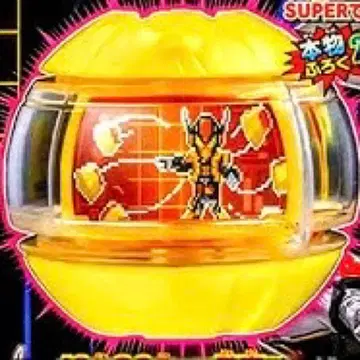 가면라이더 제츠 라이더 카프세무 가면라이더 브람 브람 카프세무