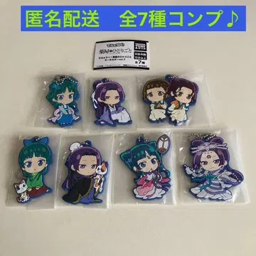 데포라바! 약사의 혼잣말 키링 vol.3 전 7종 컴플리트