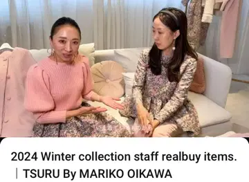 TSURU By MARIKO OIKAWA 핑크 퍼프 슬리브 니트 츠루바이