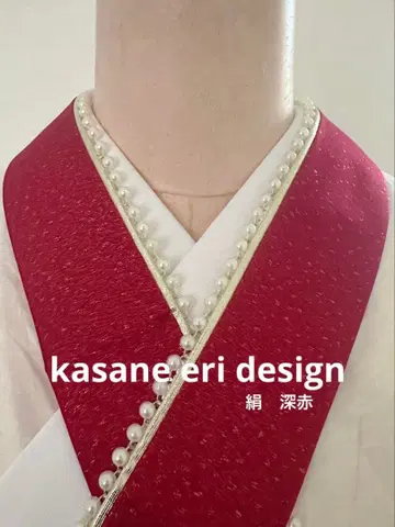 레이어트 카라 짙은 빨강 펄 장식 레이어트 카라 다테카라 다테카라