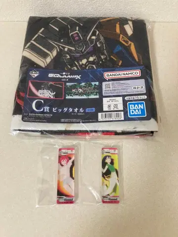제일복권 건담 지크액스 VOL.3 빅 타월 외 총 3점 세트