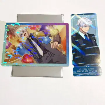 주술회전 팬파레 환영야행본포 클리어 카드 2nd 애니버서리 고죠 사토루