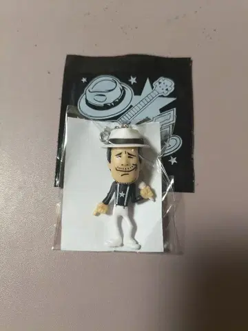 야자와 에이요시 Do It! Mr.E 가챠1