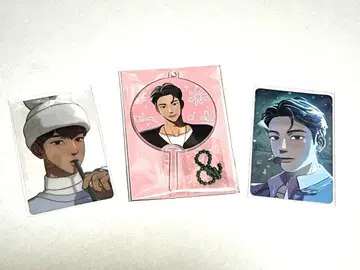 PLAVE 하민 HAMIN 미니 부채 키링 트레이딩 카드 PLBBUU