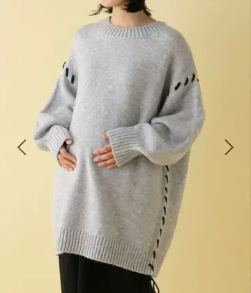 LEPSIM 렙심 5게이지 스티치 튜닉 원피스