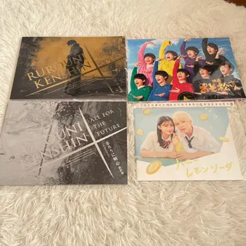 영화 팜플렛 바람의 검심 오소마츠 6쌍둥이 허니 레몬 소다