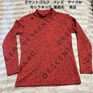 데상트 골프 남성용 모크넥 속기모 사이즈 M 새상품급
