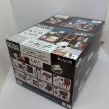 미개봉 리멘트 스누피 북카페 BOOK CAFE 전 8종