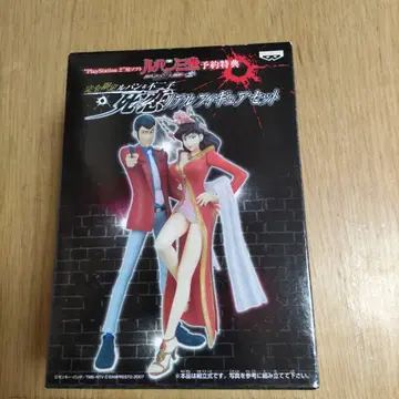 루팡 3세 죽음과 사랑 리얼 피규어 세트