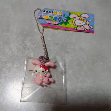 니가타 한정판 지역 키티 매듭 인형 찹쌀 토끼