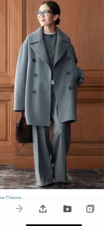 Deuxieme Classe 두즈엠 Viclor 하프 코트 그레이