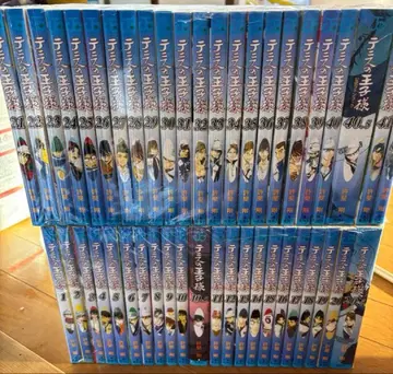 테니스의 왕자님 전권 1~42권 플러스 10.5권 20.5권 30.5권