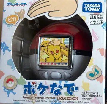 타카라토미 포케나데 몬스터볼 포켓몬스터