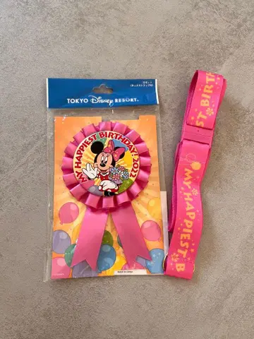도쿄 디즈니 리조트 미니 마우스 벌스데이 리본 세트