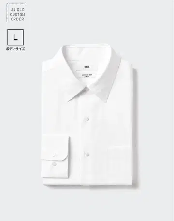 슈퍼 논아이론 슬림 셔츠 화이트 L UNIQLO 유니클로 2세트